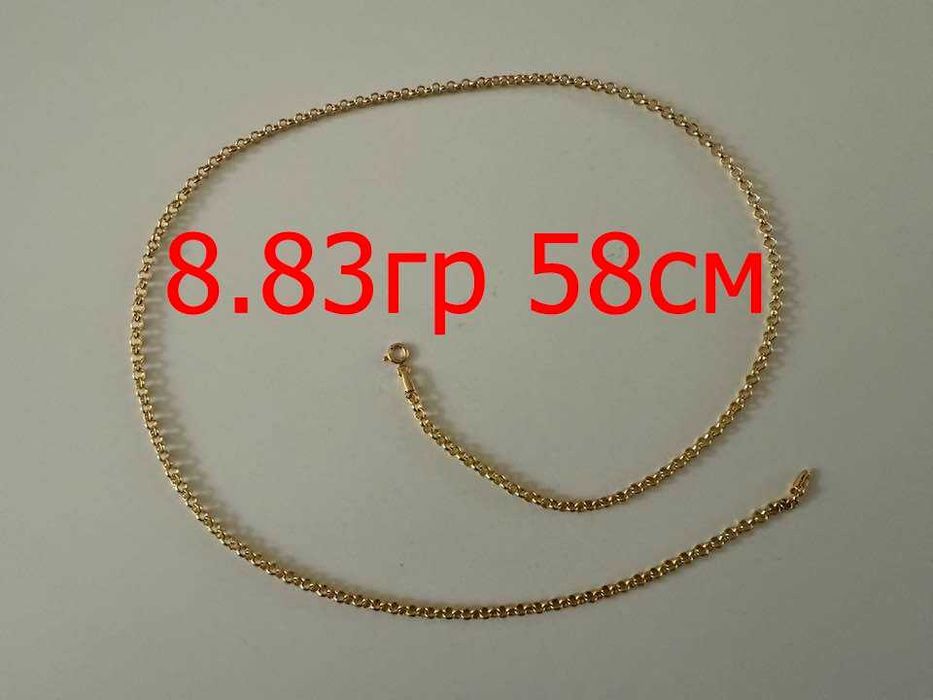 75.99 евро за грам - злато за инвестиция - бижута 585 gold