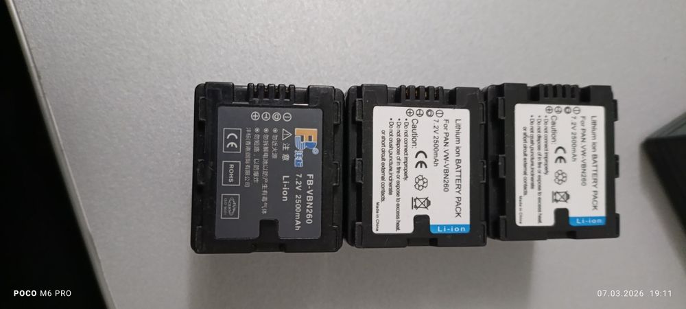 Продам батарейки VW-VBN260 для камеры Panasonic