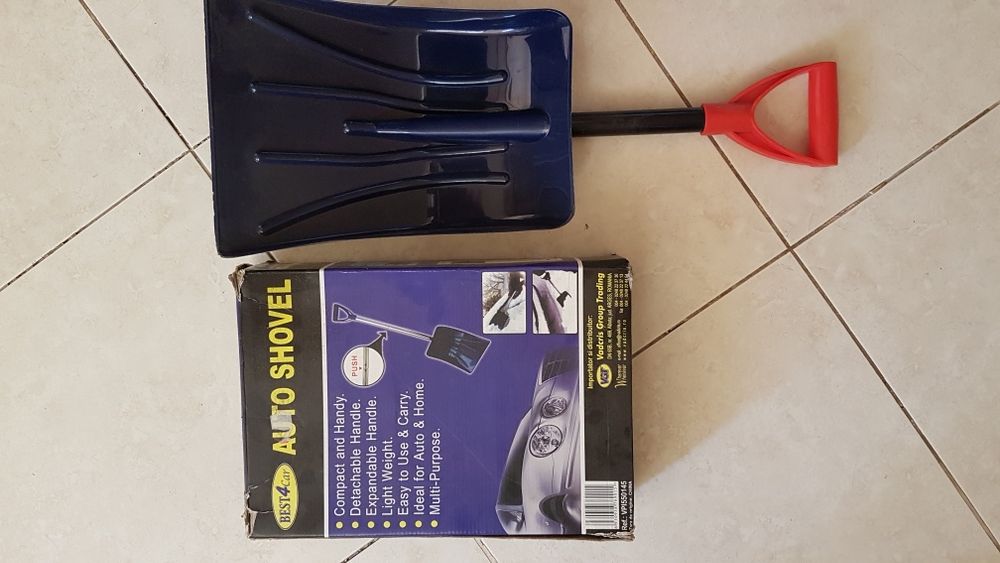 Lopata zapada, tarnacop, tapina padure