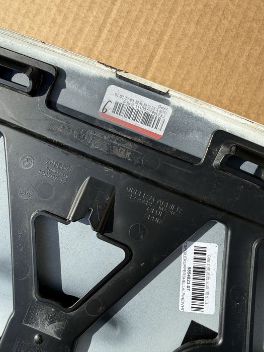 Крило / Спойлер BMW IX3 G08 / X3 G01 MSP