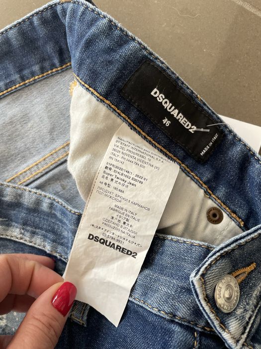 DSQUARED2 дамски дънки