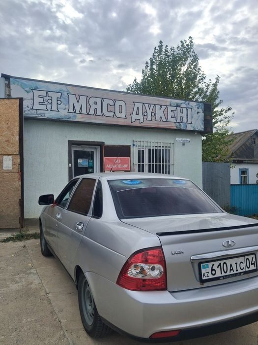 Продам Автомойку