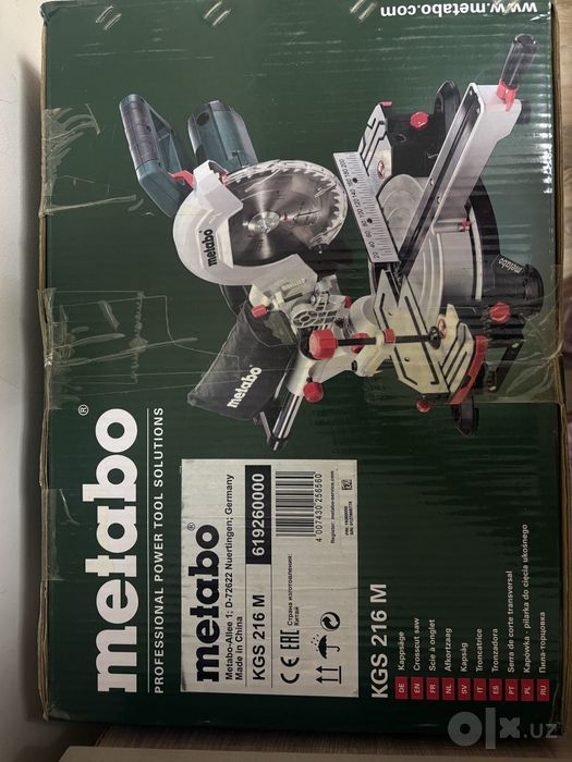 Торцовая пила metabo