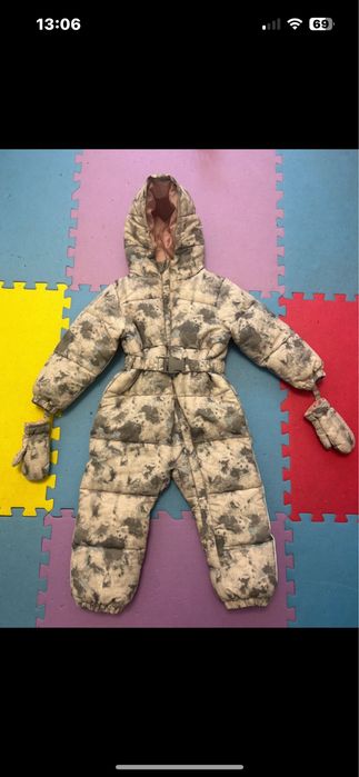 Combinezon reserved 104