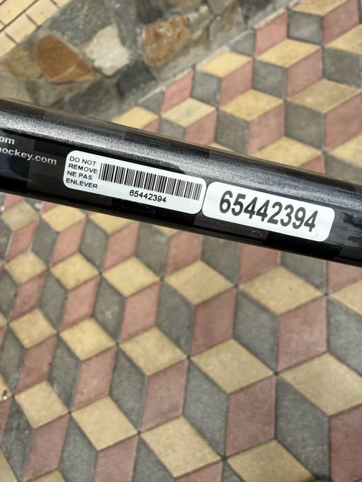Продам клюшки CCM Ribcor Trigger 7 Flex 85