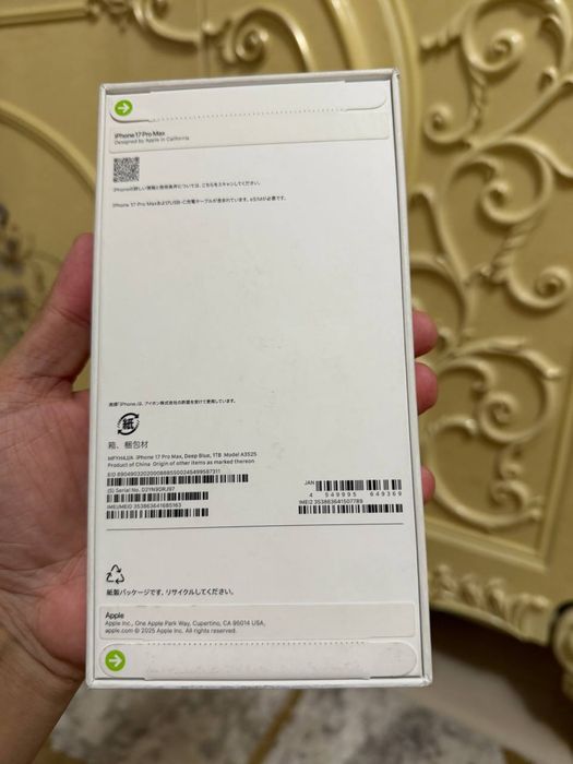 Iphone 17 ProMax 1TB Esim