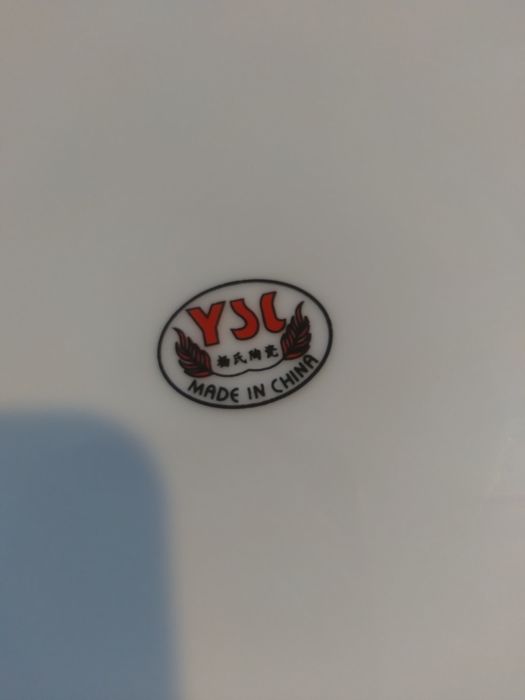 Супница, солонка, перечница