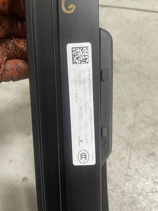 Vand perdeluta usa stanga / dreapta spate BMW g11 g12 seria 7