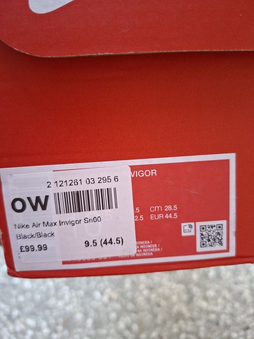 Мъжки маратонки nike