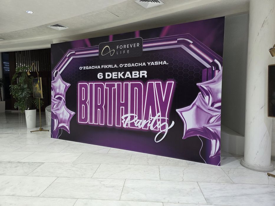 Reklama bukva baner Наружная реклама буква банер