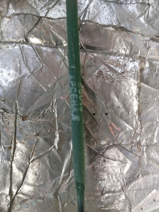 Электрод сатылады арсенал тройка