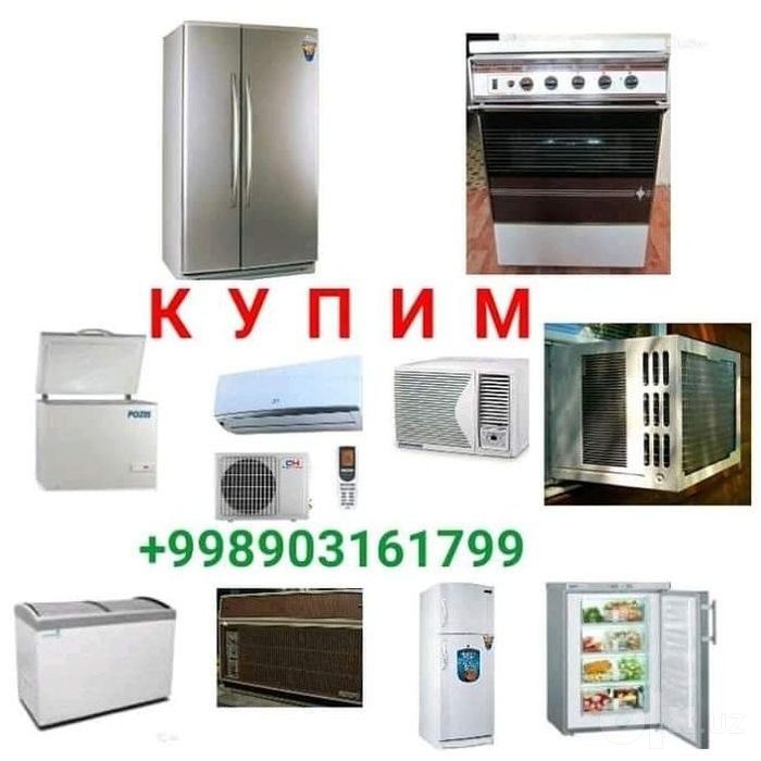 Продам кондиционери и запчасти