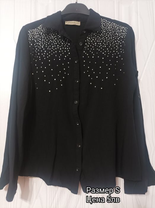 Дамски дрехи по 5 лева