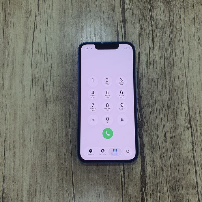 Iphone 13 Mini tel