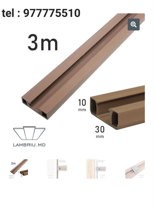 Dekor plast потолочный пластик