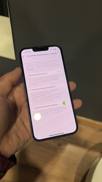 Продам Айфон 14 128