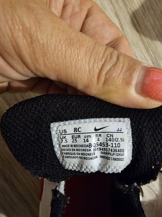 Adidași Nike mărimea 25.