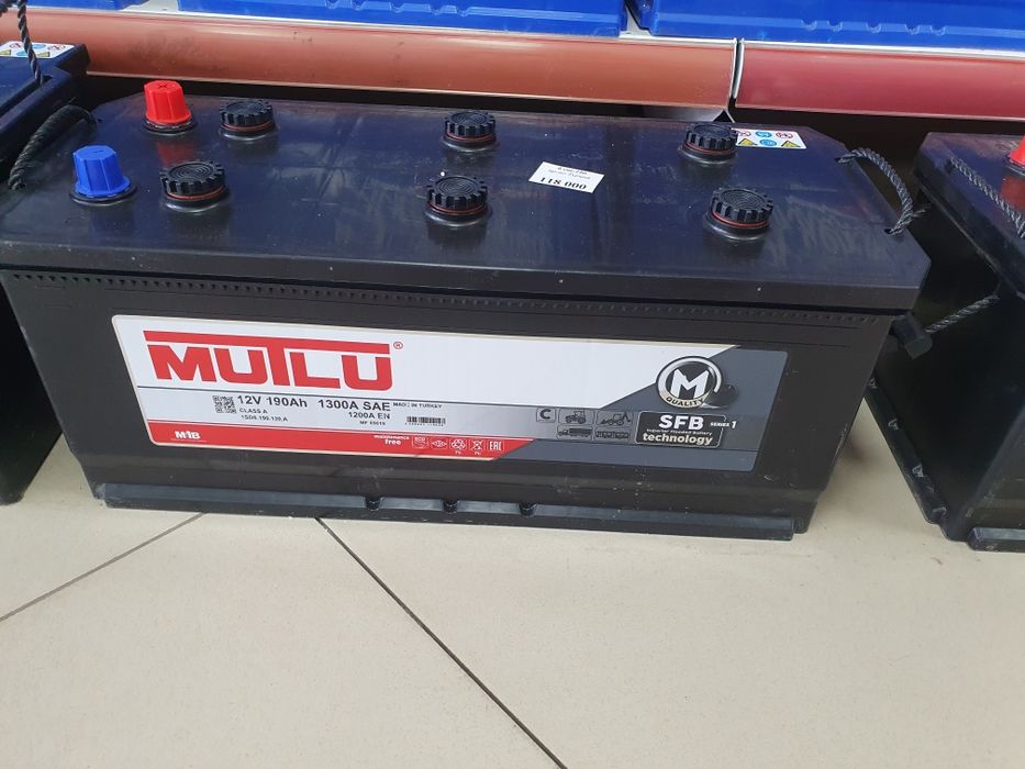 Аккумуляторы грузовые