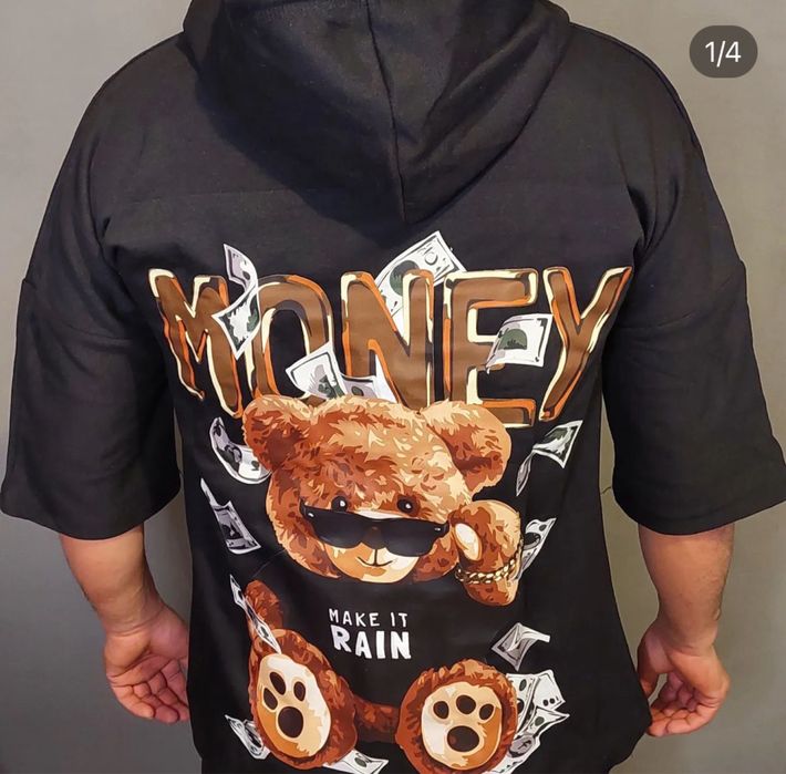 Мъжки суичър