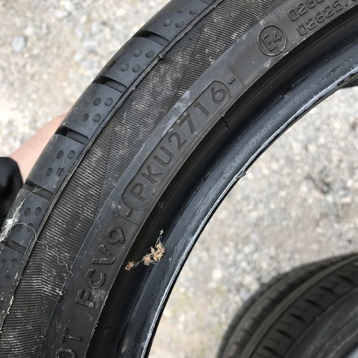 Летни гуми 4бр.185/45R17