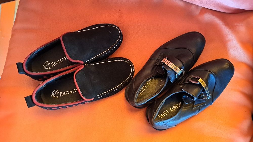 Обувьи. Ұл балаға арналған туфлилар