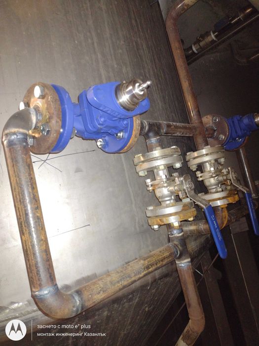 Заварчик Казанлък Област СТ Загора