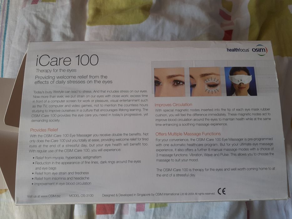 Продам массажёр для глаз.