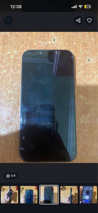 iPhone13 сатам.