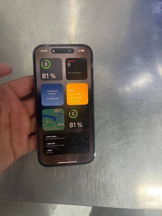 Iphone 14pro сотилади