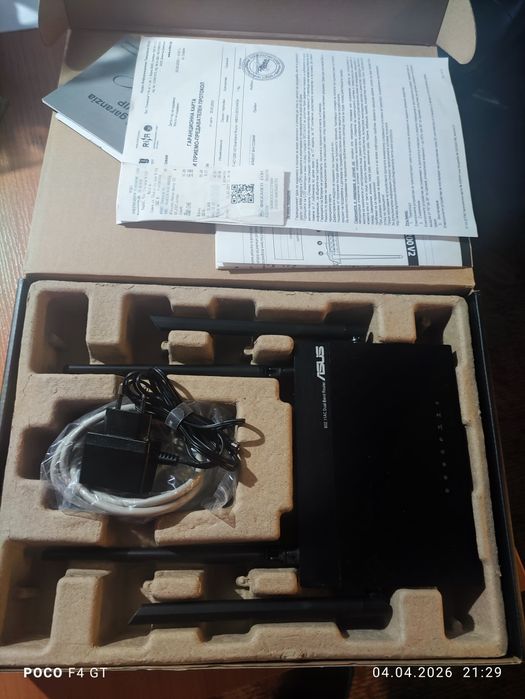 Рутер Asus RT-AC 1200 V2 Двубандов