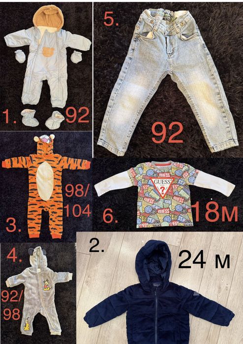 Детски дрехи за момче размери от 56 до  104 от 3 до 35 лв
