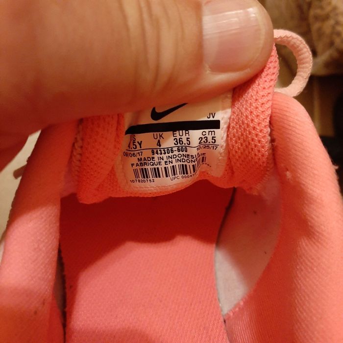 Маркови Маратонки ,дамски маратонки.