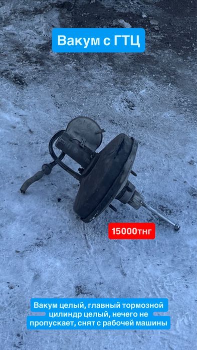 Продам запчасти на Гольф3/Венто (Golf 3/Vento)