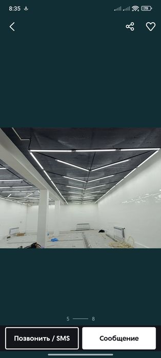 Электрик монтаж круглосуточно