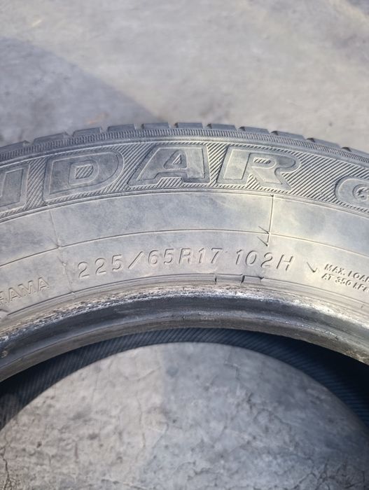 Продам б.у резину