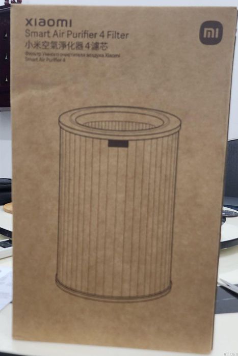 Filtr Xiaomi Smart Air Purifier 4 pro (yashil, original)
