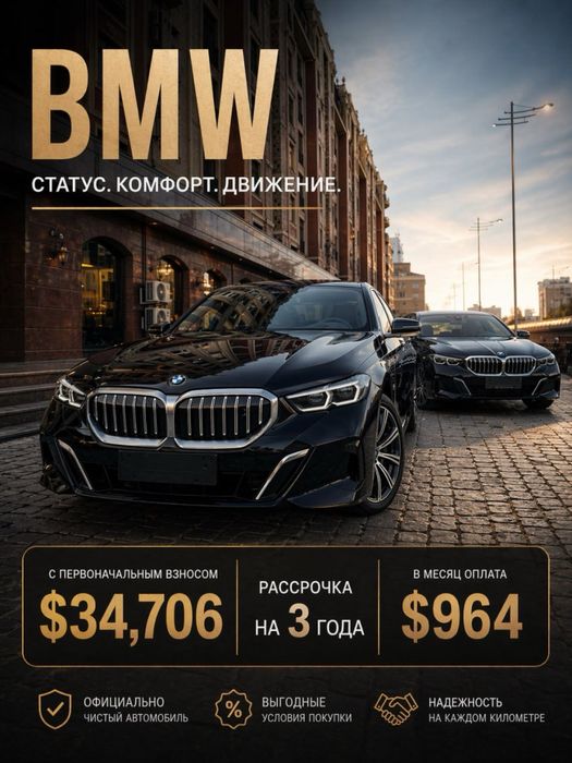 BMW i5 35L yangi | новый