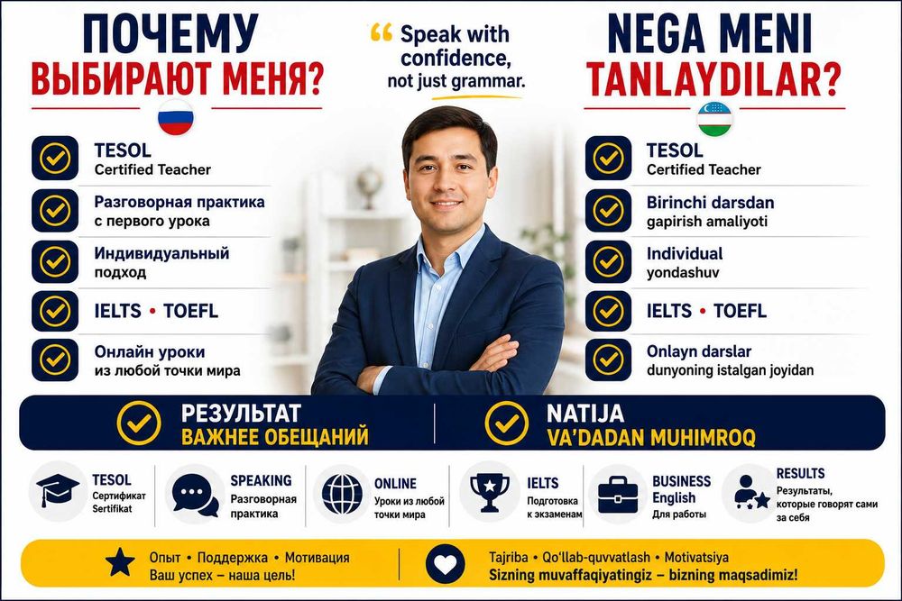English for Logistics Careers | Beginner to IELTS | USA Native