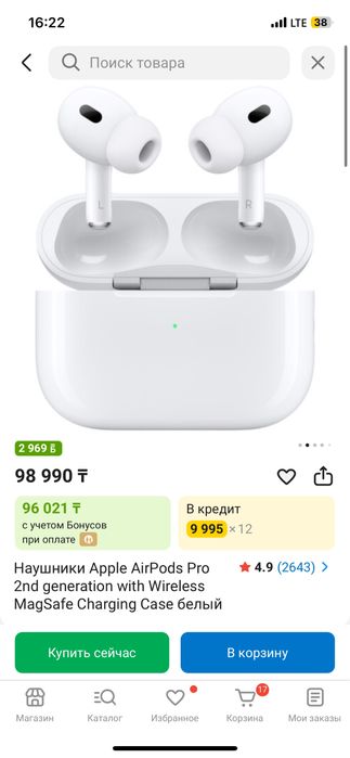 Airpods pro 2 original