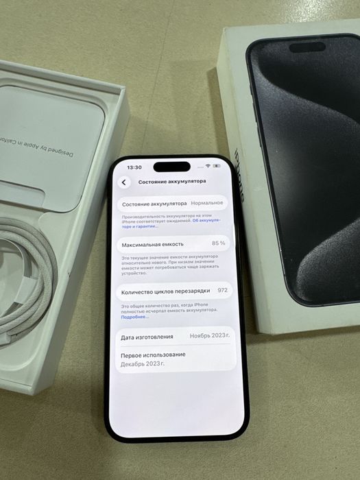 Iphone 15 pro 256GB