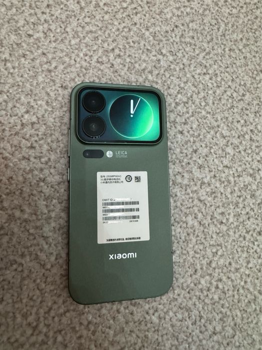 Xiaomi 17 Pro Global version