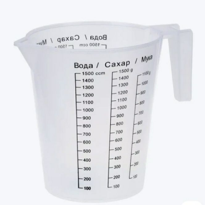 спиртометр,спиртомер,ариометры,набор