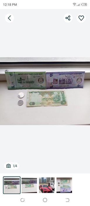 Продам дирхамы настоящие.