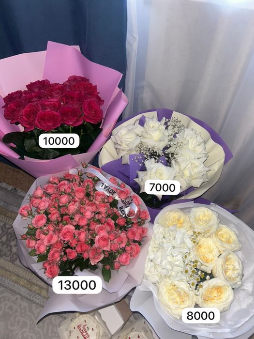 Букет цветов разные