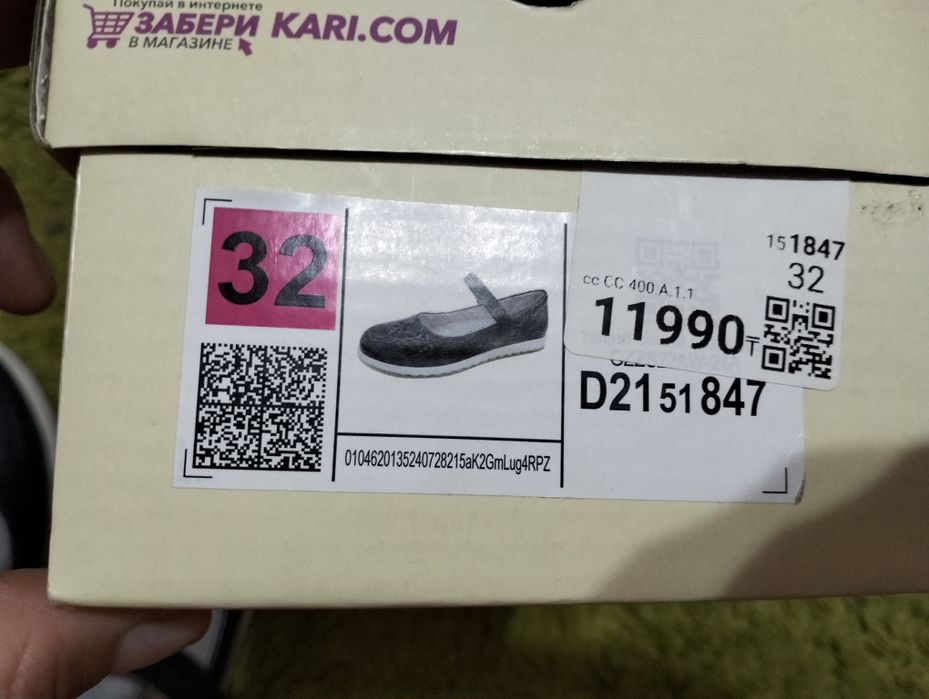 Продам туфли на девочку.