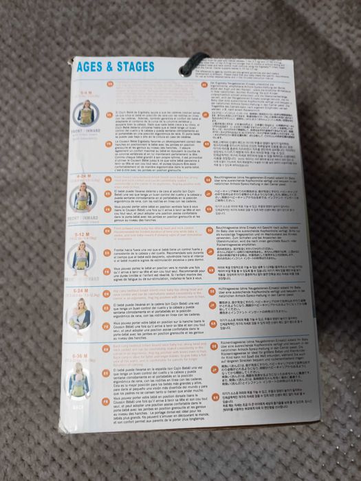 Ергономична бебешка раница Ergobaby 360 Carrier 4 position