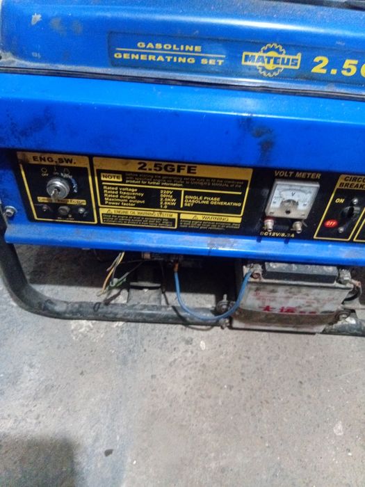 Электростанция хорошее состояние