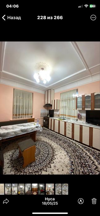 4 соту участка истирохата