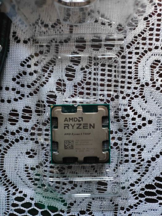 AMD Ryzen 5 7500F
