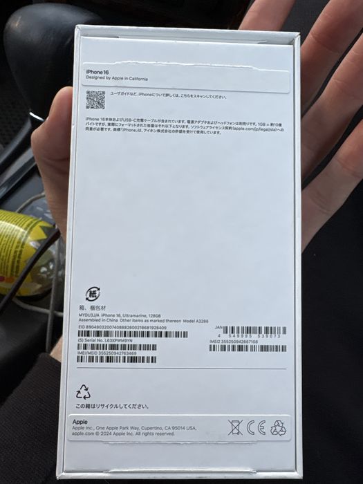 Iphone 16! Синий! Цвет офигительный!Почти новый!